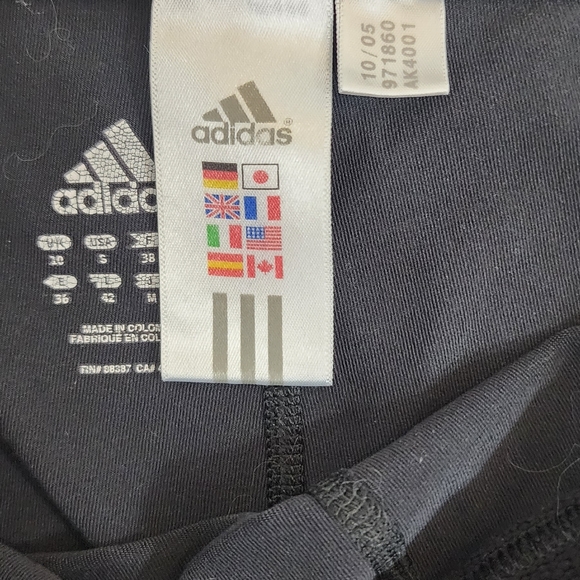 Adidas running shorts - Picture 3 of 5